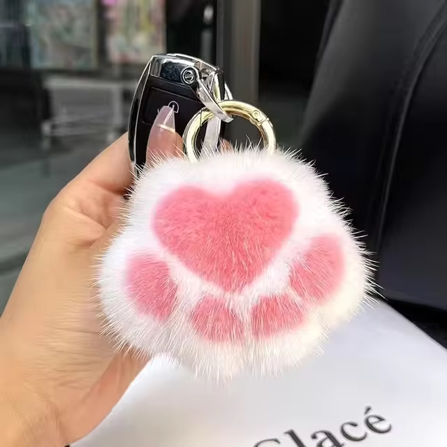 Assorted Plush Keyrings